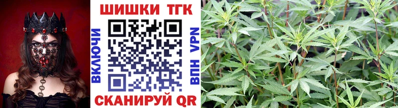 Цена Данилов Alpha PVP  МЕФ  Cocaine  ГАШИШ  Псилоцибиновые грибы  МАРИХУАНА 