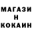 ГАШ hashish Andrei Lichanov