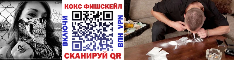 что такое наркотик  Данилов  Cocaine 97% 
