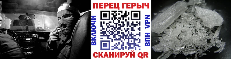ГЕРОИН VHQ  Данилов 