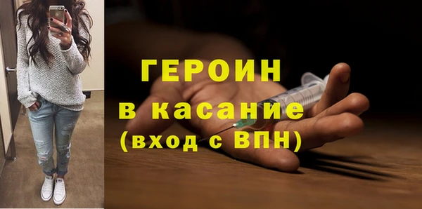 марки lsd Горняк