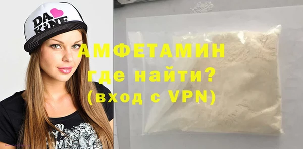 кокаин перу Болхов