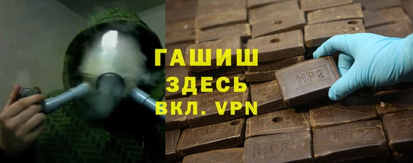 бутик Вязники