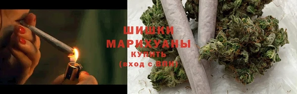 экстази Вяземский