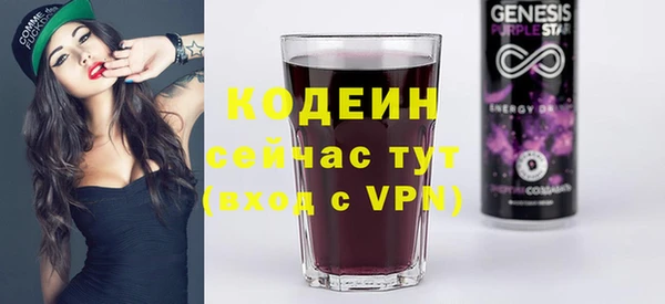 mix Волосово