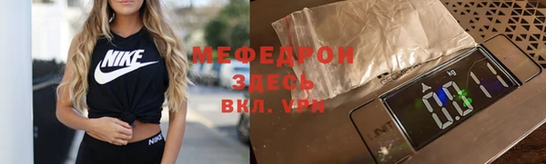 марки nbome Горно-Алтайск