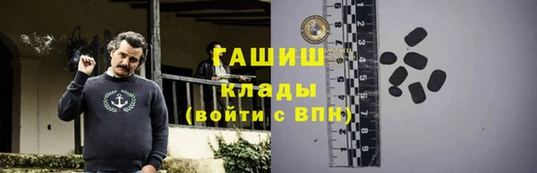 кокс Волоколамск