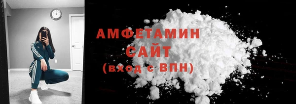 марки lsd Горняк