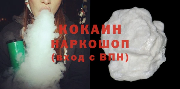 экстази Вяземский