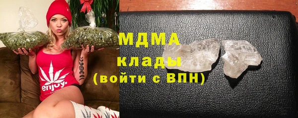 марки lsd Горняк