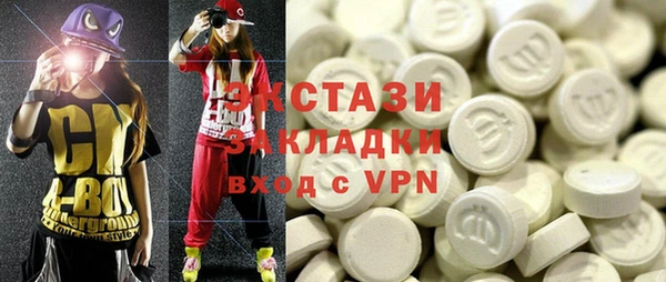 прущие крисы Володарск