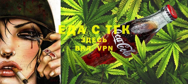 экстази Горнозаводск
