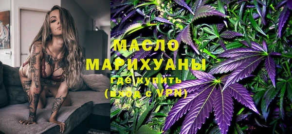 марки lsd Горняк