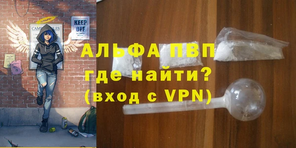 экстази Вяземский