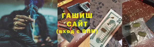 экстази Вяземский