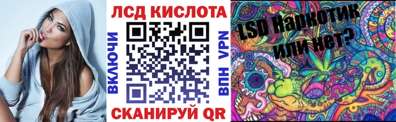Наркотические марки 1,5мг  купить  сайты  Данилов 