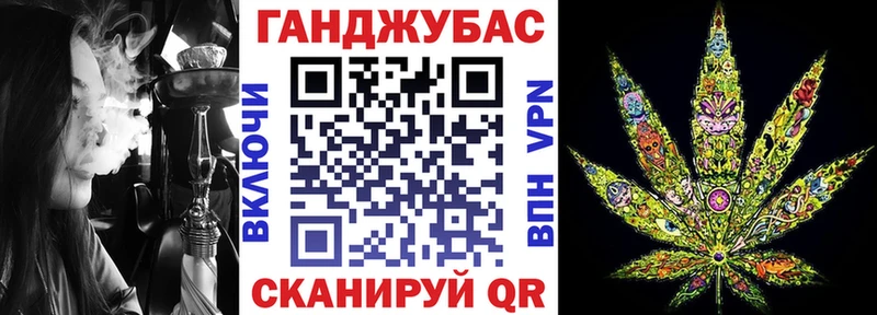 Шишки марихуана THC 21%  Данилов 
